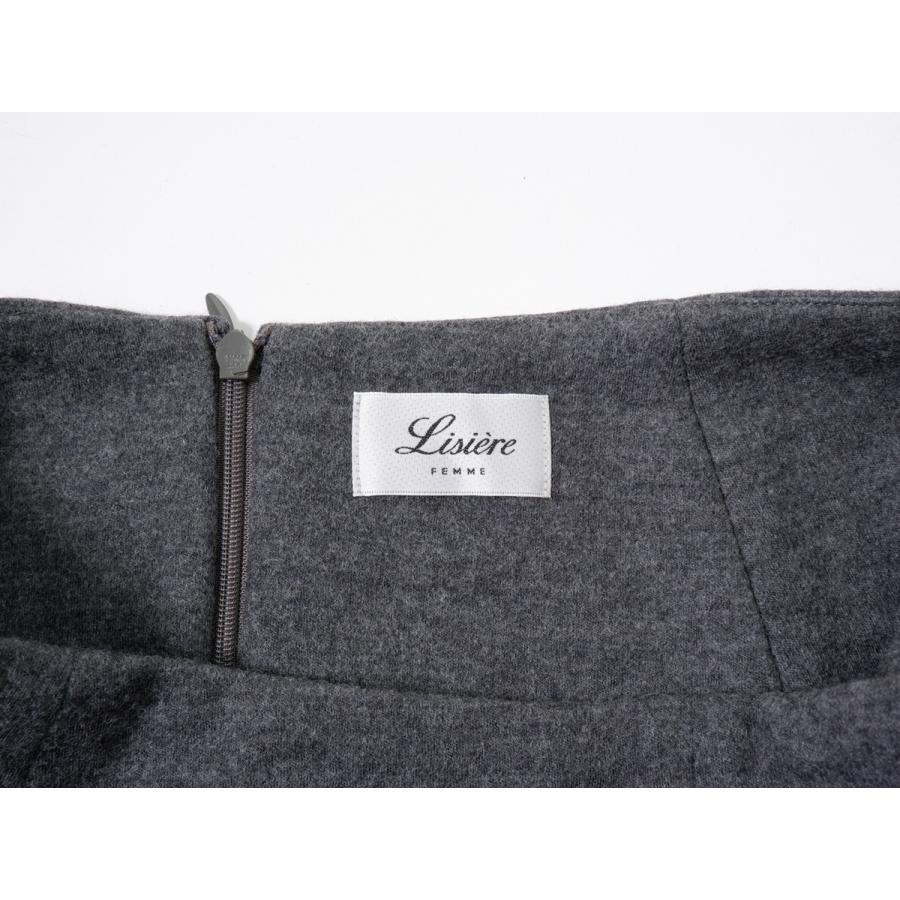 LisiereアパルトモンL 