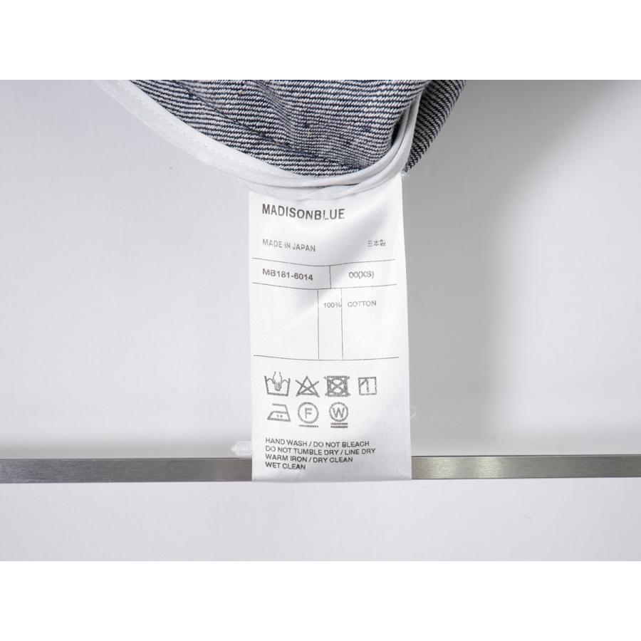 MADISONBLUEマディソンブルー TRAPAZE DENIM LONG SKIRTトラペーズ  