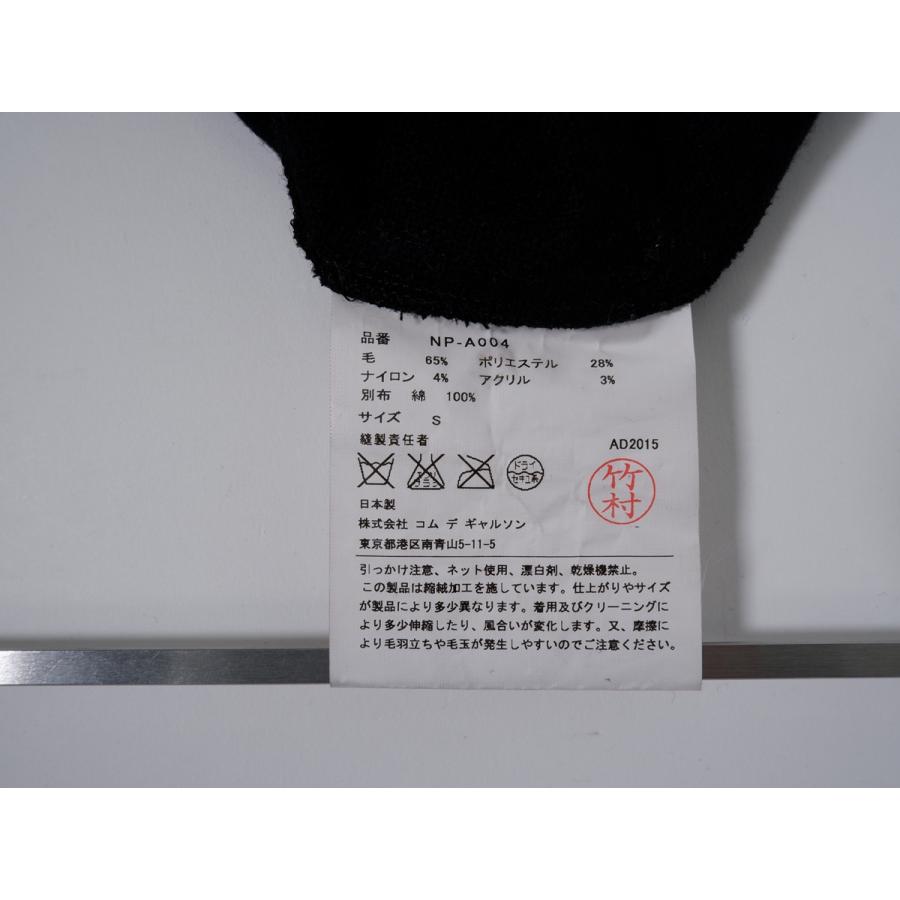 COMME des GARCONS GIRL COMME des GARCONS GIRLコムデギャルソン