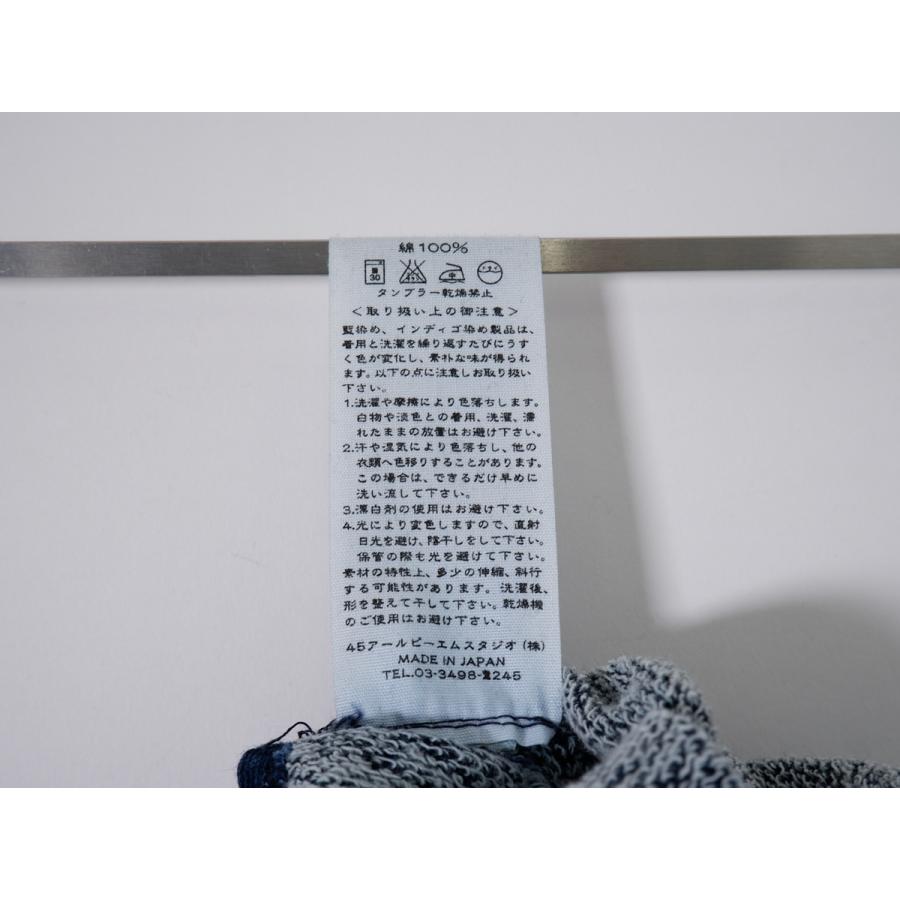 45R（フォーティファイブアール） 45Rフォーティファイブアール45rpm