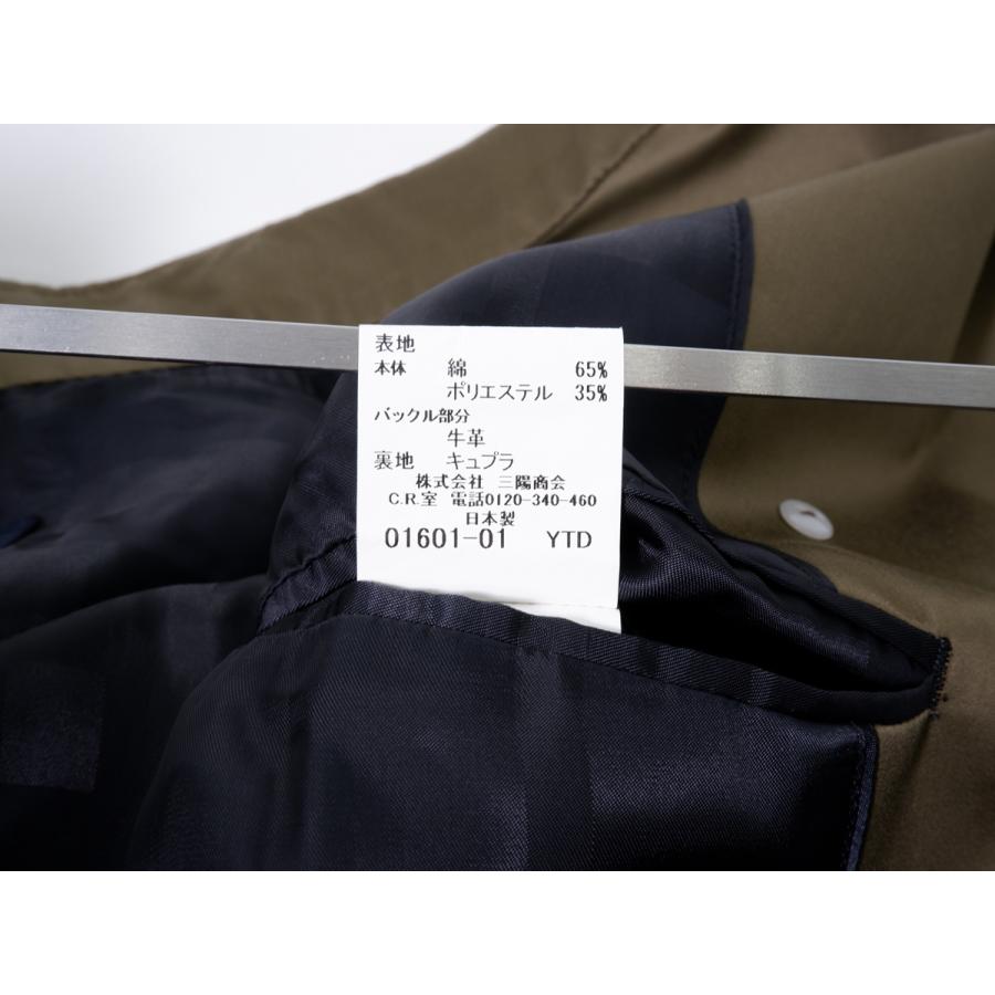 BURBERRY LONDONバーバリーロンドン ホースマークメタルボタン 裏地