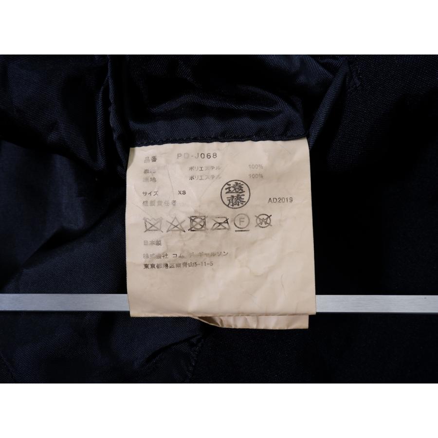 COMME des GARONS HOMME PLUS/コムデギャルソン オム プリュス 2019AW 