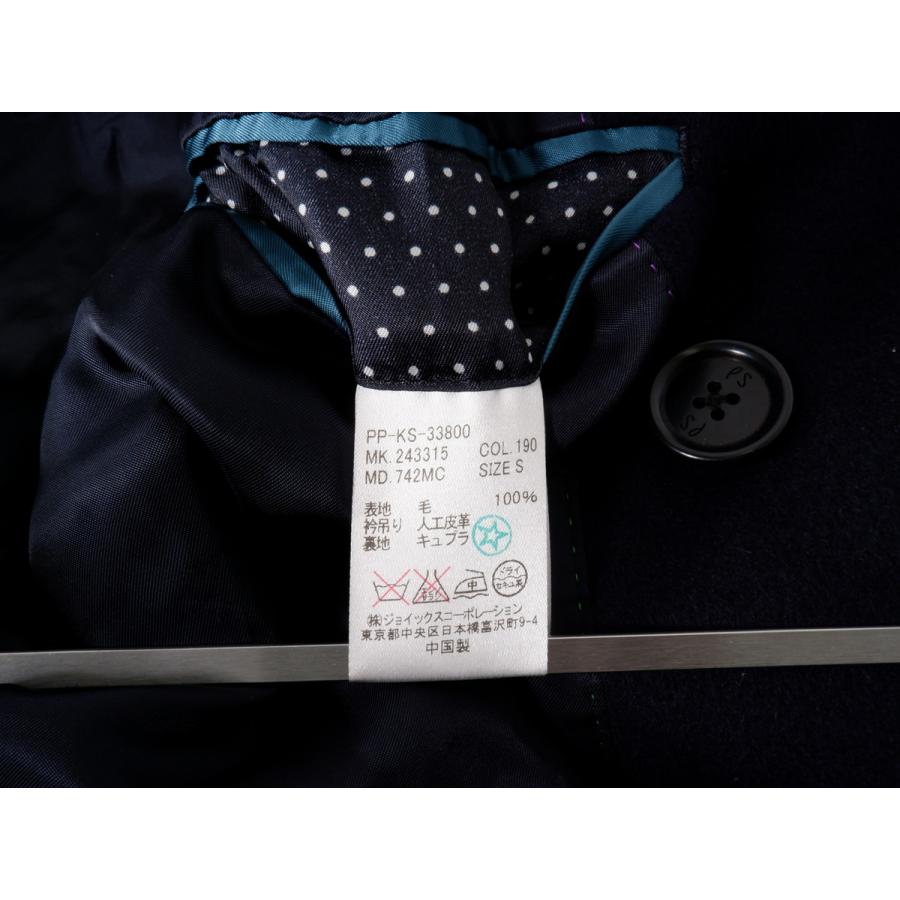 PS Paul Smith Smithピーエス ポールスミス ソフトメルトンウール