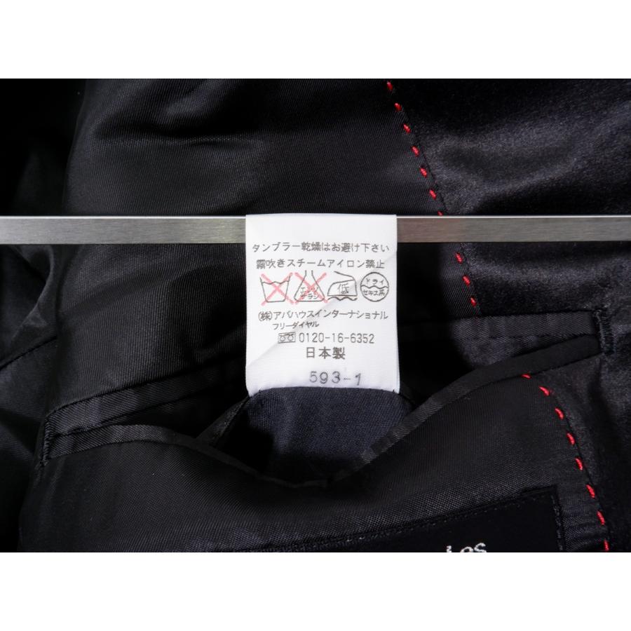 5351 POUR LES HOMMES5351プールオム シルク混ラペル シャドー