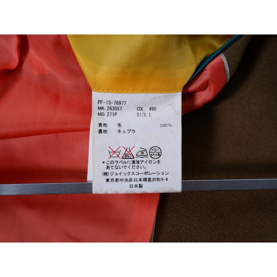 Paul Smith（ポール・スミス） BEAVER MELTON SINGLE CHESTER ビーバー