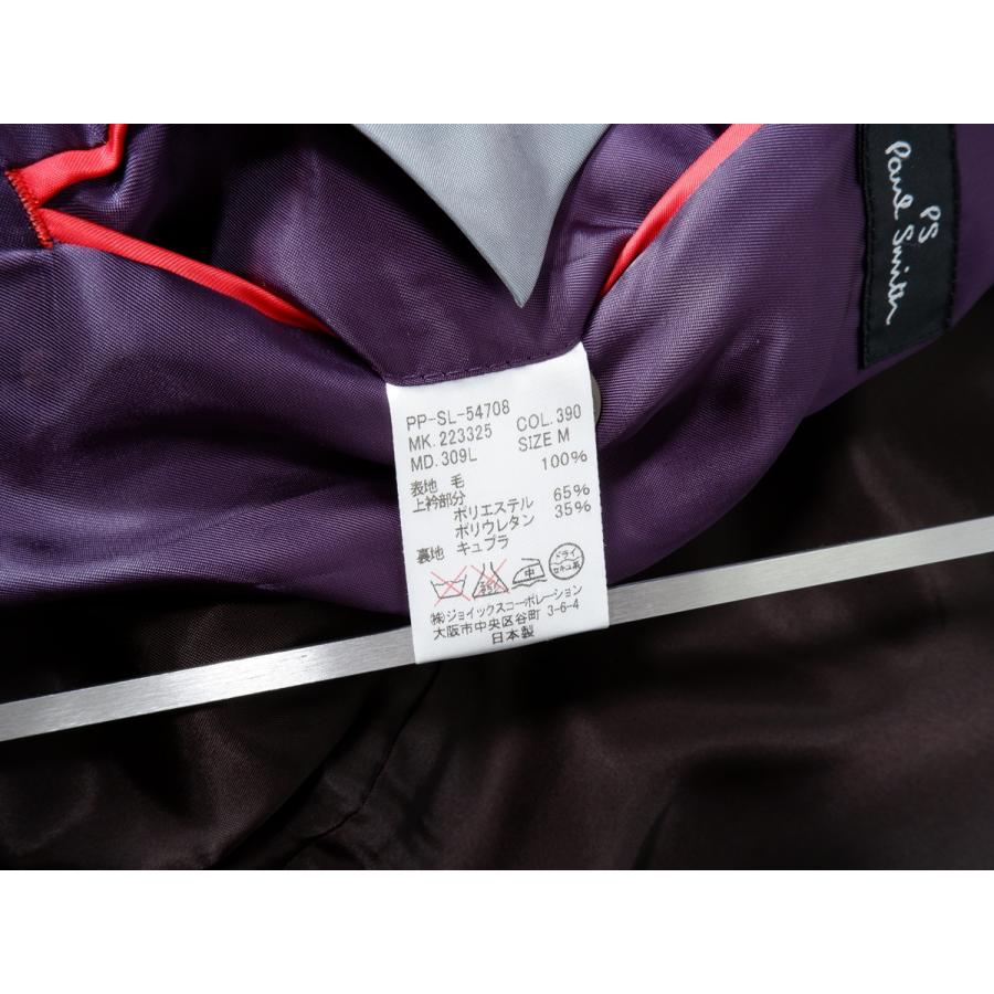 PS Paul Smith Smithピーエス ポールスミス 日本製 ツイードウール