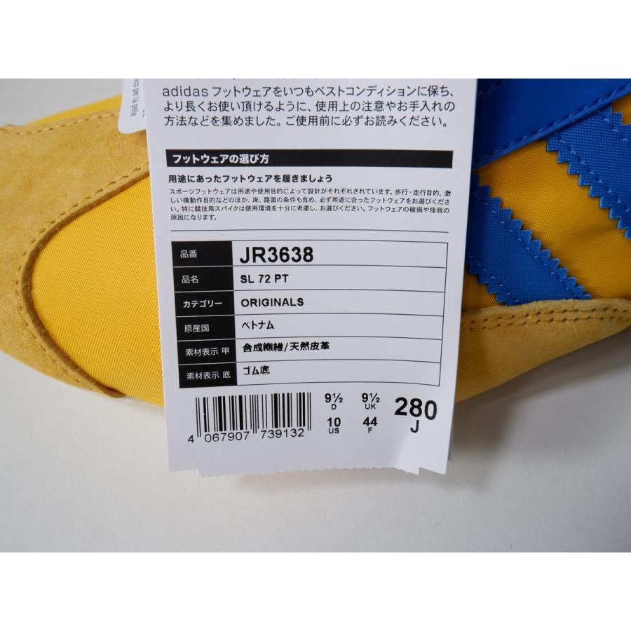 adidas Originals Originalsアディダス オリジナルス 2025AW SL72PT