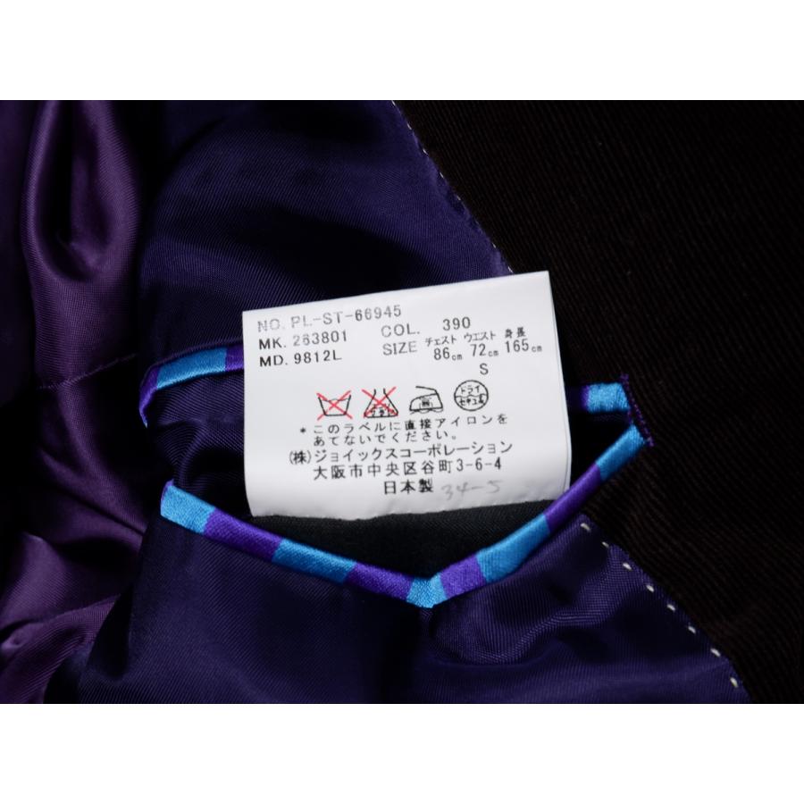 PAUL SMITHポールスミス The British Collectionブリティッシュ