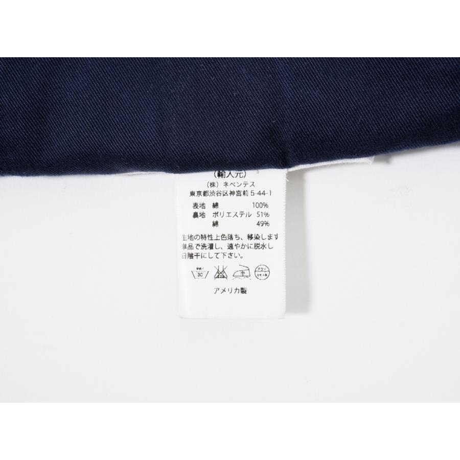 Engineered Garmentsエンジニアードガーメンツ Baker Jacket - High