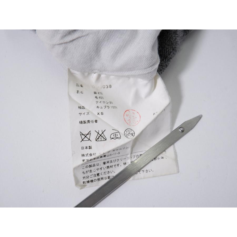 COMME des GARCONS HOMME DEUX/コムデギャルソンオムドゥ 起毛リネン