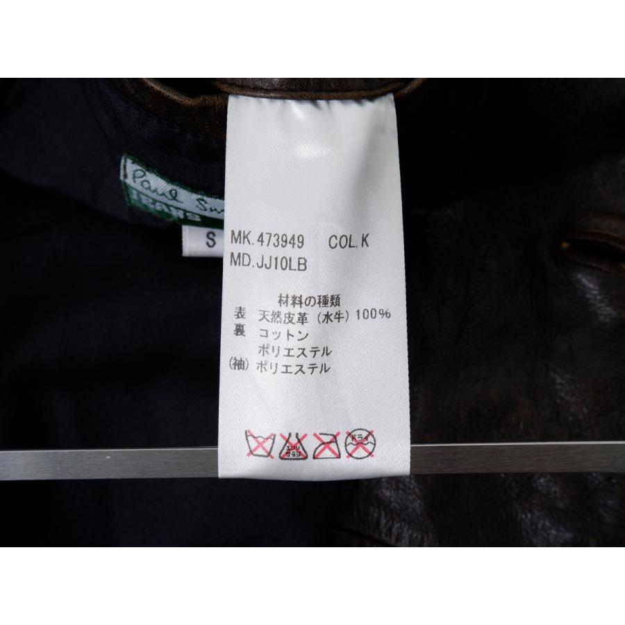 PaulSmith JEANS/ポールスミス ジーンズ 水牛革バッファローレザー