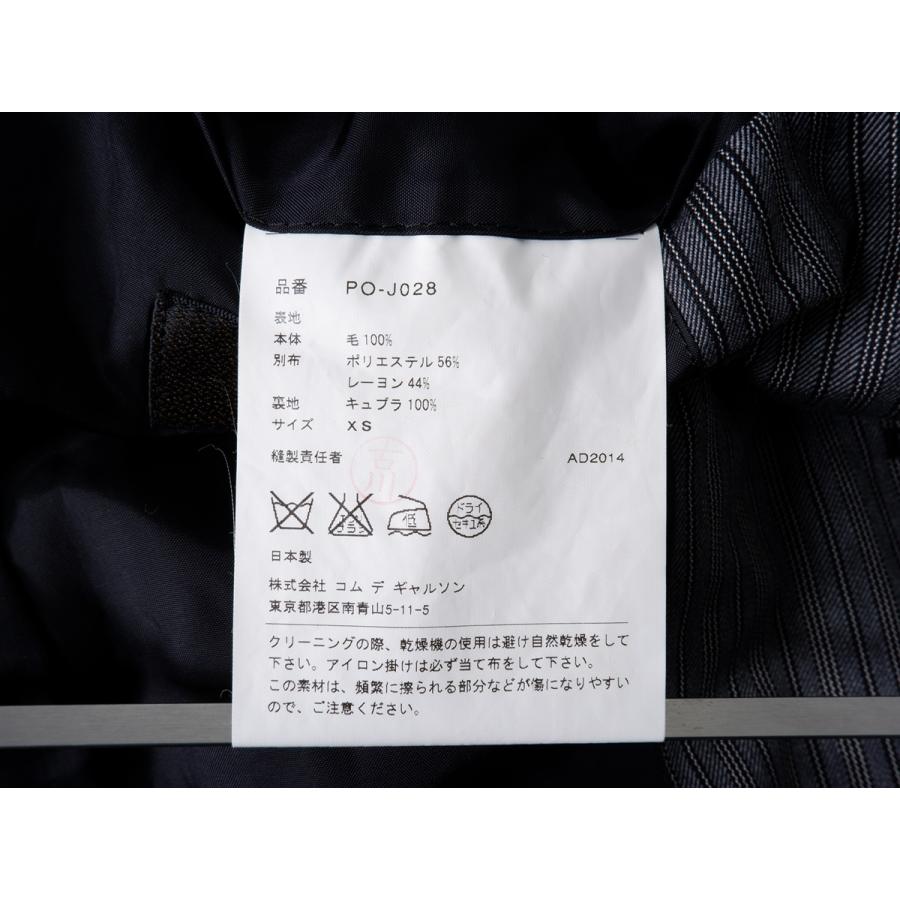 COMME des GARCONS HOMME PLUS GARONS PLUSコムデギャルソン オム