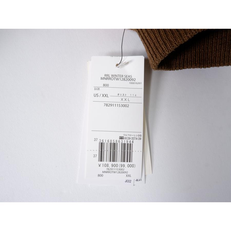 RRL Ralph Lauren（ダブルアールエル） RRLダブルアールエル 2024AW