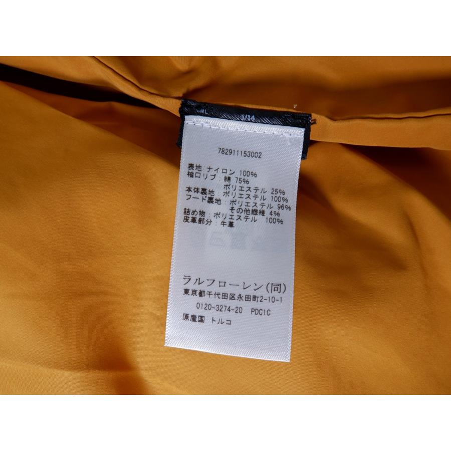 RRL Ralph Lauren（ダブルアールエル） RRLダブルアールエル 2024AW