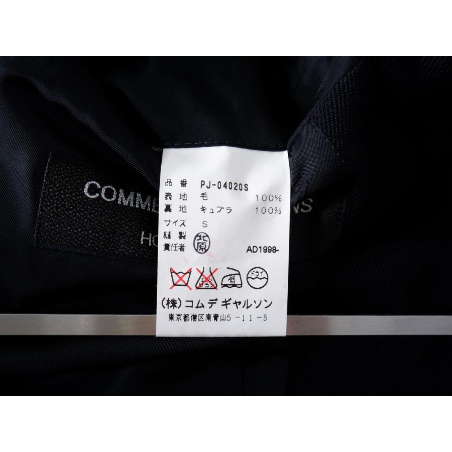 COMME des GARCONS HOMME PLUS GARONS PLUSコムデギャルソン オム