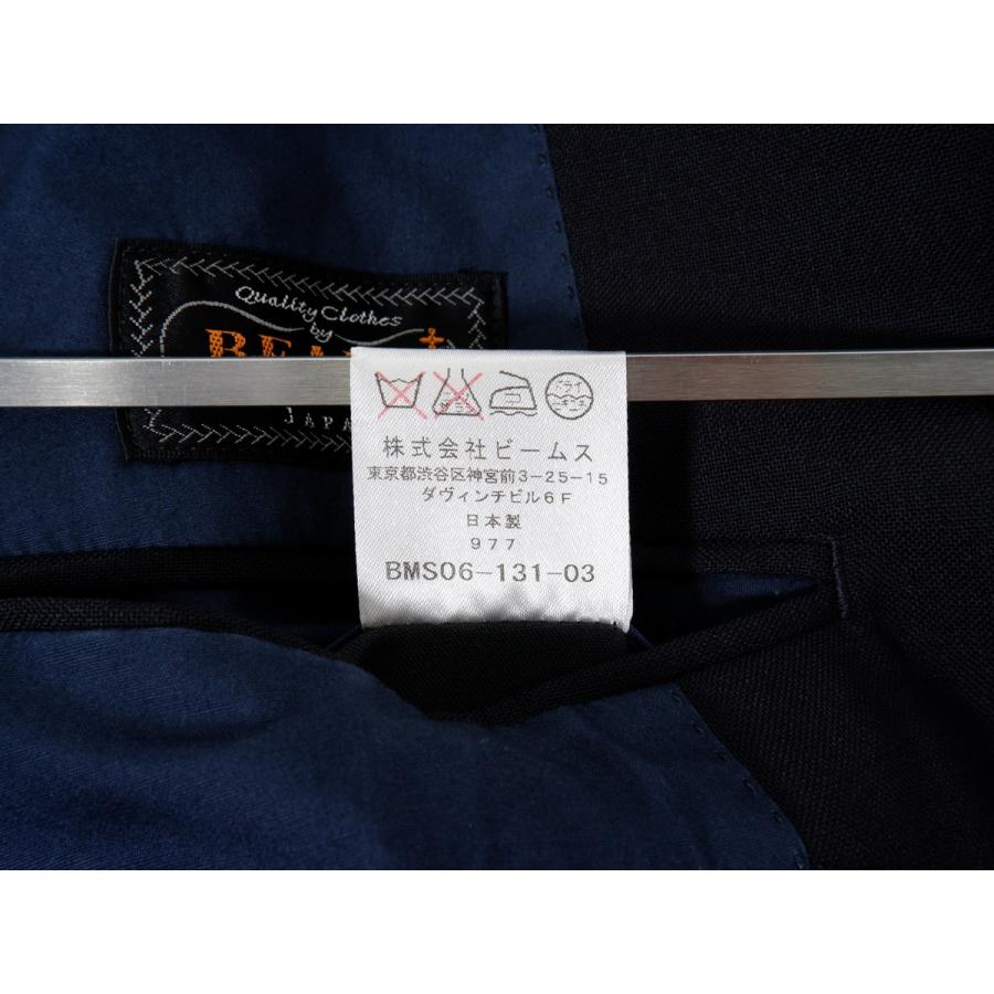 BEAMS+（ビームスプラス） BEAMS PLUSビームス プラス 日本製 金ボタン