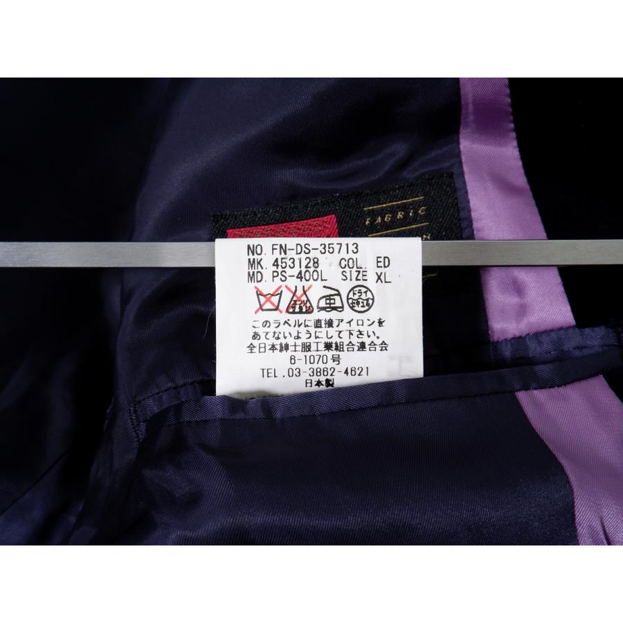 PAUL SMITH LONDONポールスミス ロンドン NIEDIECK VELVET ベルベット