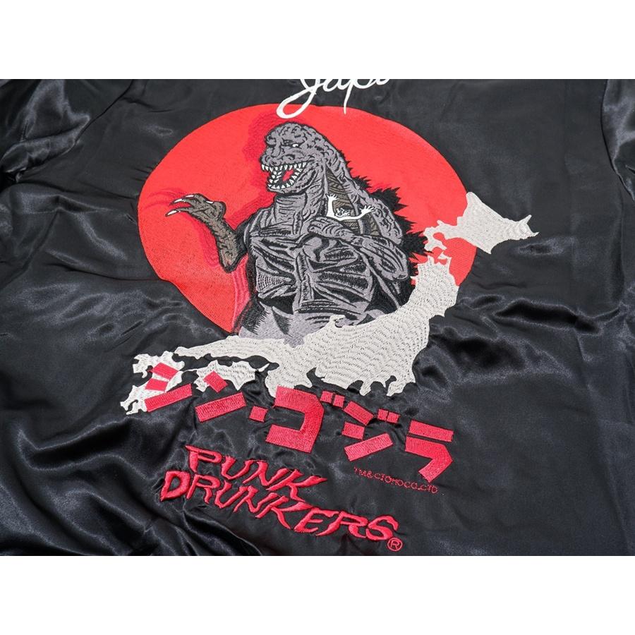 PUNK DRUNKERS スカジャン 虎刺繍 日本製 パンクドランカーズ PUNK DRUNKERS [PDS×NONSENSE] 妖怪スカジャン