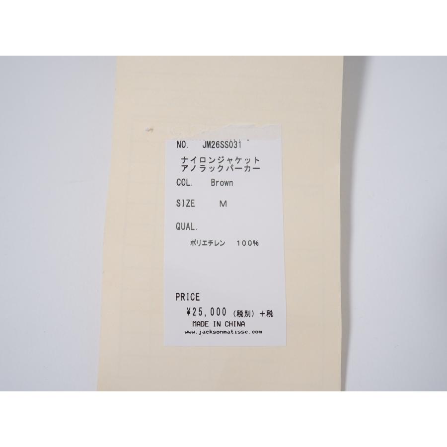 JACKSON MATISSEジャクソンマティス 2026SS ナイロンジャケット アノラックパーカー新品【M】【MJKA82130】 JACKSON MATISSE（ジャクソンマティス） 2026SS ナイロンジャケット