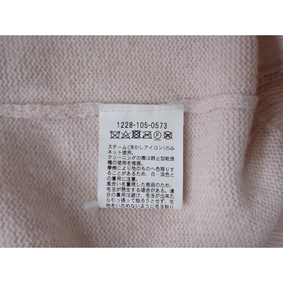 H BEAUTY&YOUTHエイチ ビューティ&ユース CASHMERE MIX V NECK CARDIGAN ウールカシミヤニットカーディガン【M】【MKNA76831】 H BEAUTY&YOUTHエイチ ビューティ&ユース CASHMERE MIX V NECK