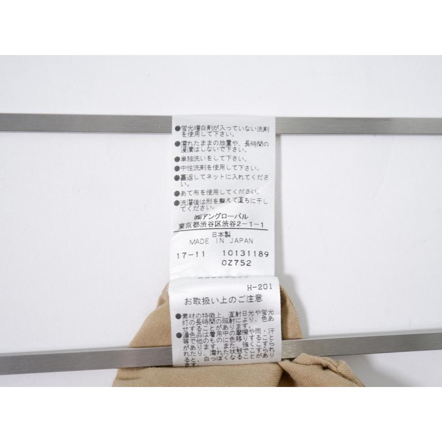 MHL. MARGARET HOWELLマーガレットハウエル FINE COTTON DRILL ビブ