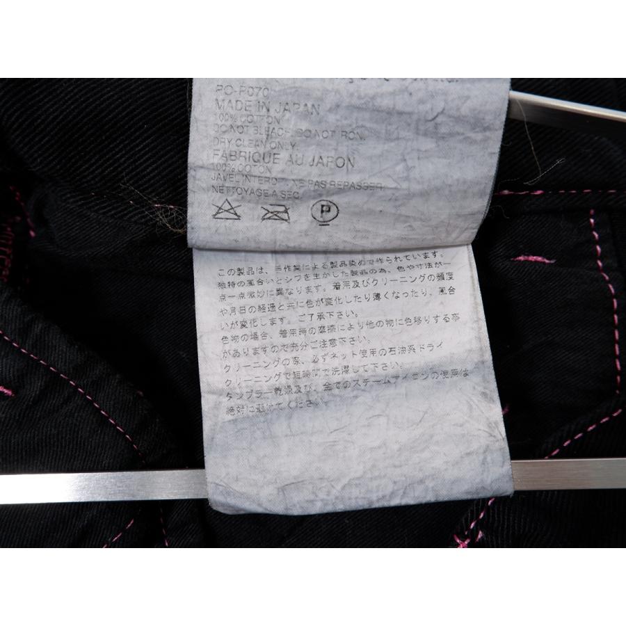 COMME des GARONS HOMME PLUSコムデギャルソン オム プリュス 2005SS ピンクパンサー期 ピンクステッチ 製品染めツイルパンツ【M】【MPTA81714】 COMME des GARCONS HOMME PLUS GARONS PLUSコムデギャルソン オム