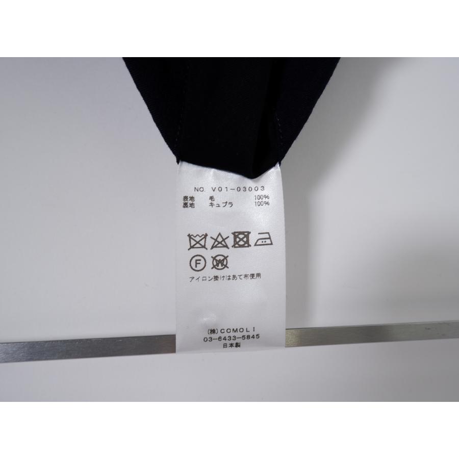 COMOLI（コモリ） 2022SS WOOL 2TUCK PANTS ウール2タックパンツ