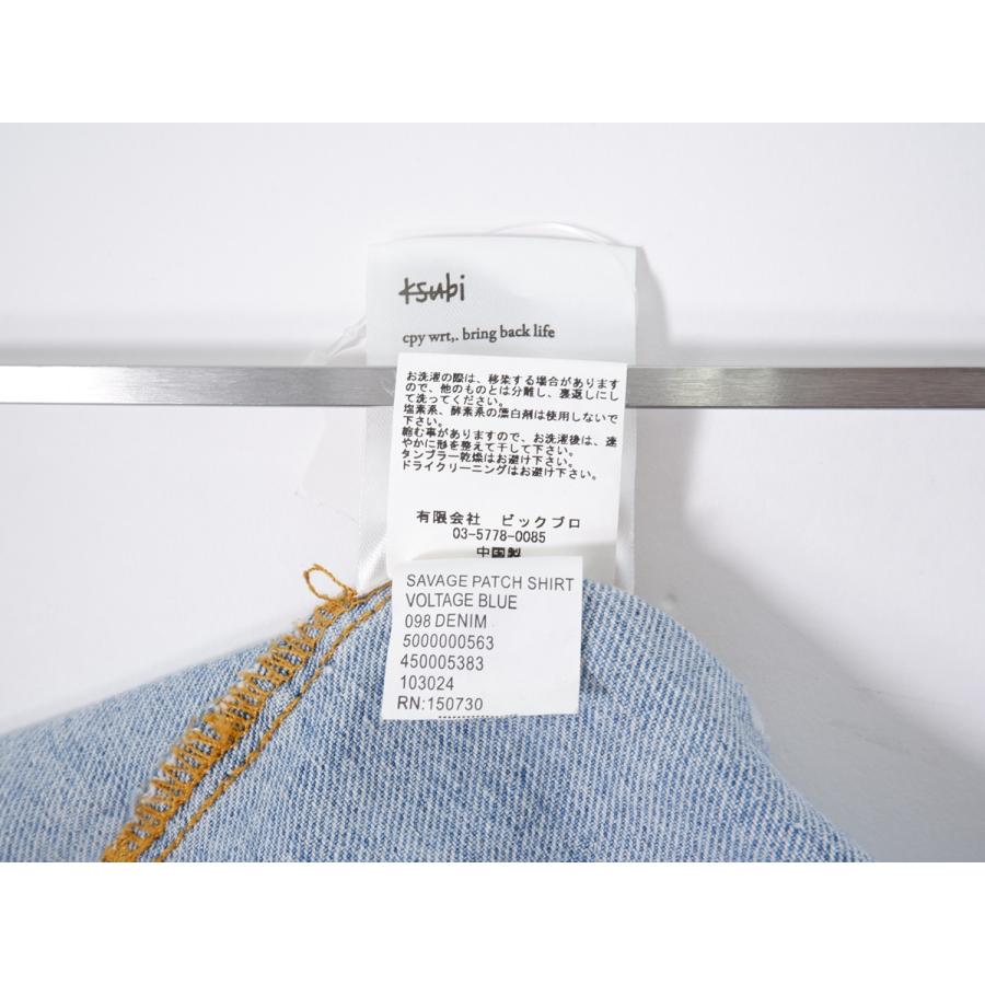 Ksubiスビ Ron Hermanロンハーマン別注 Damage Denim Shirt Ksubiスビ Ron Hermanロンハーマン別注 Damage Denim Shirt