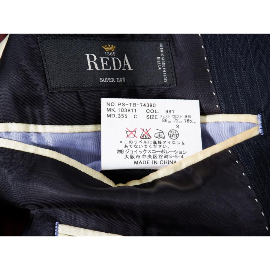 PAUL SMITH LONDONポールスミス ロンドン REDA SUPER 110's生地ウール