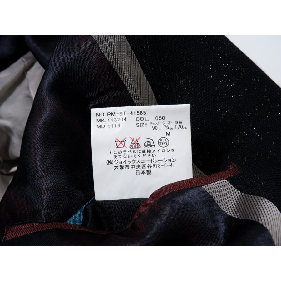 Paul Smithポールスミス メインライン ラメ糸デザインセットアップ 