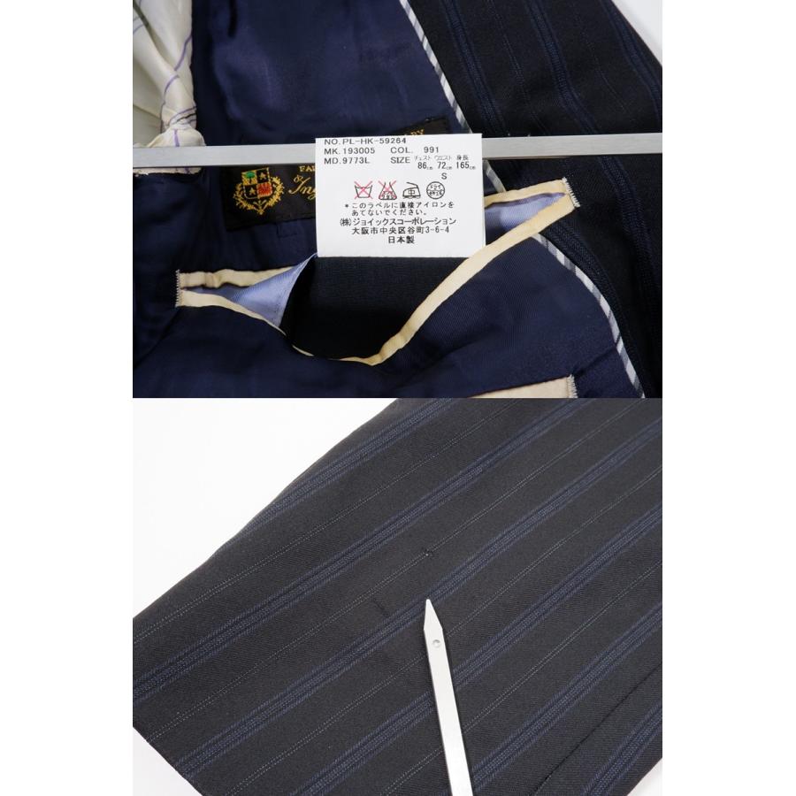 PAUL SMITH LONDON/ポールスミス ロンドン Loro Pianaロロピアーナ 
