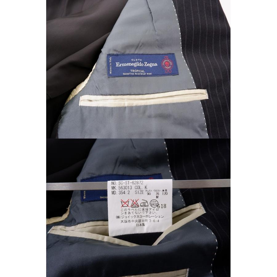PAUL SMITH LONDON/ポールスミス ロンドン Ermenegildo Zegna