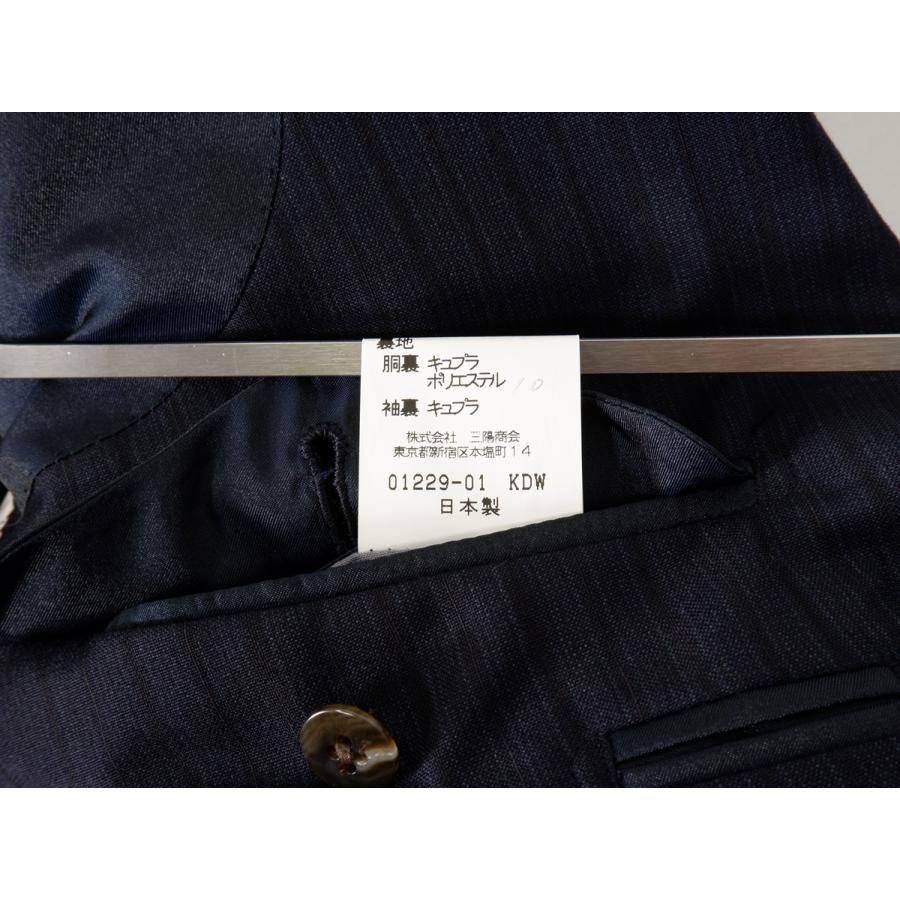 BURBERRY LONDONバーバリー ロンドン 高級ウール セットアップスーツ
