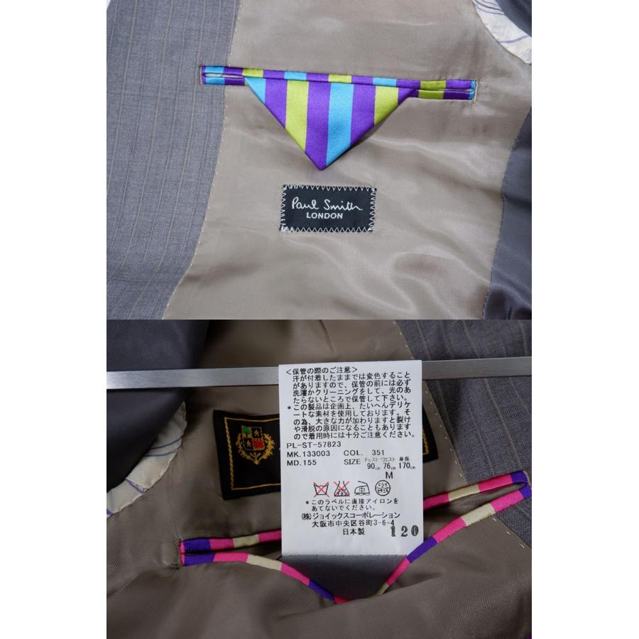 PAUL SMITH LONDONポールスミス ロンドン Loro Pianaロロピアーナ Super130's メリノウールセットアップスーツ ジャケットパンツ[MSTA80797]_9