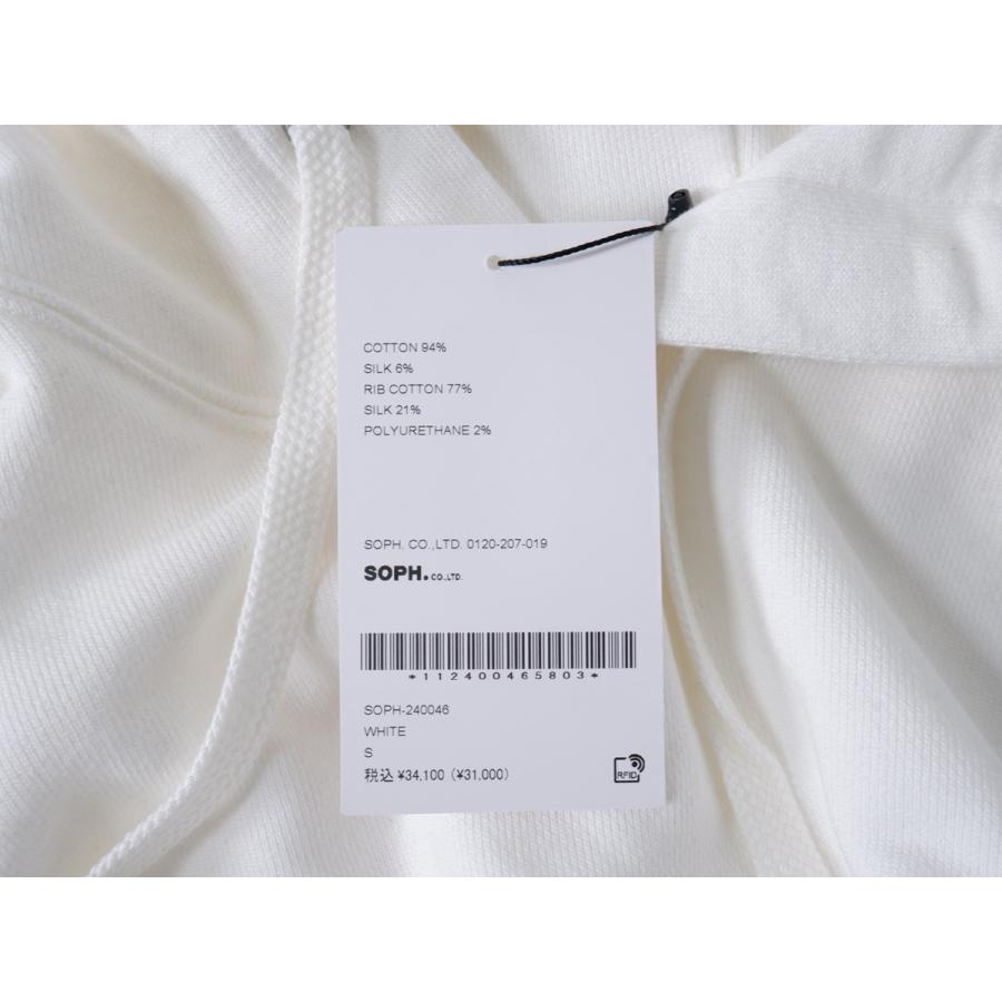SOPHNET.ソフネット 2024SS COTTON SILK FRENCH TERRY PULLOVER HOODIEスウェット フーディ パーカー(SOPH-240046)新品【S】【MTSA77334】 SOPHNET.（ソフネット） 2024SS COTTON SILK FRENCH TERRY PULLOVER