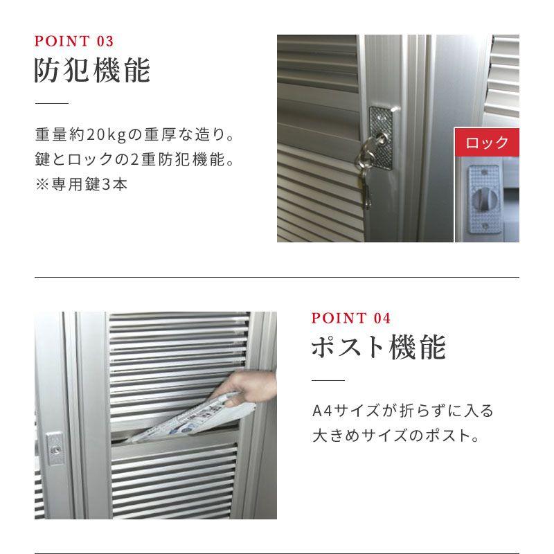 工事費込み カギ付 高級玄関網戸 ドア【ご注文後、お電話いたします】1
