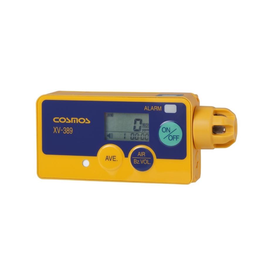 有機溶剤用個人ばく露計　XV-389 | 