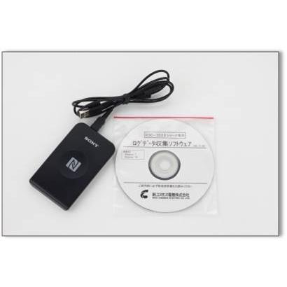 XO-353II、XOC-353II、XC-353II、XOS-353II用 ログデータ取集セット　XOC-353IIL | 