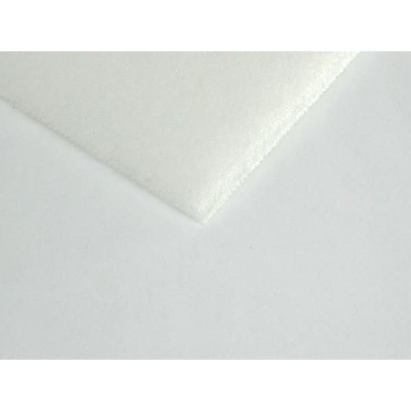 排気フィルター 塗装ブース PS＃2263 : フィルター チャンネル