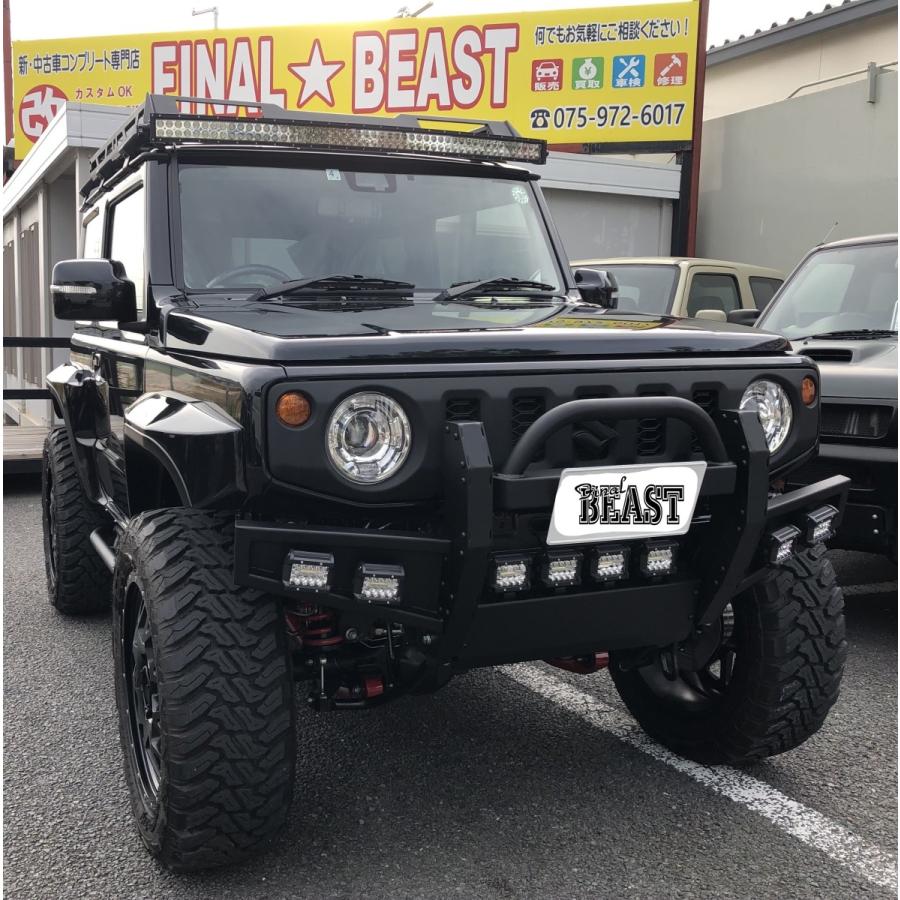 ジムニーJB64 JB74 42インチLEDライトバーステーセットset BEAST ジムニーJB64 JB74 42インチLEDライトバーステーセットset BEAST