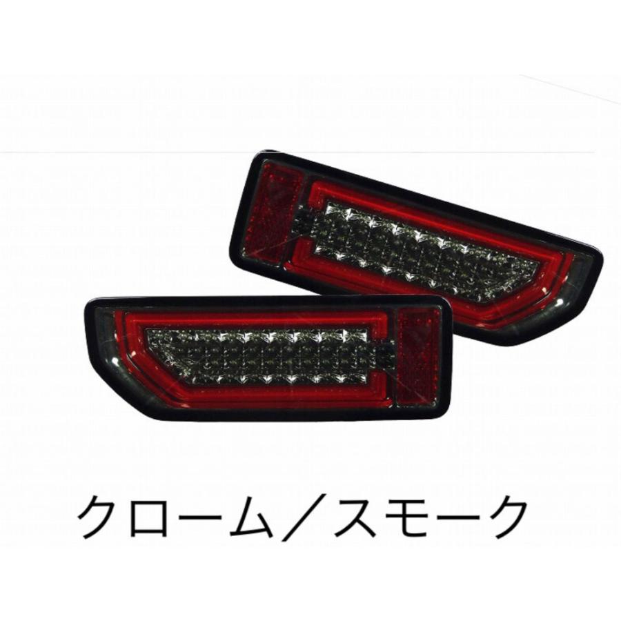 ジムニーJB64 JB74 LED M-BRO（サンダーテール）〜流れるウインカー〜 |  | 01