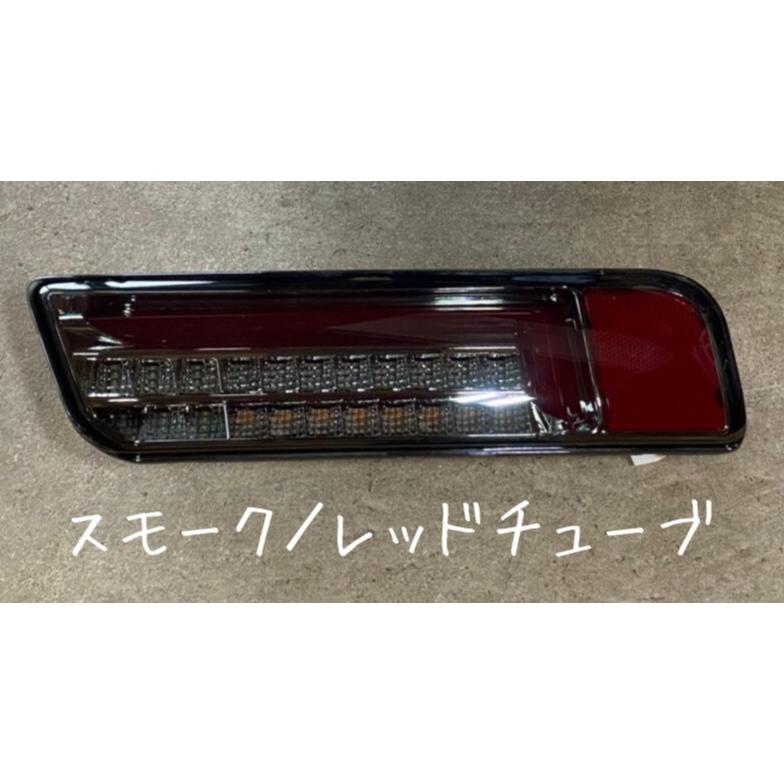 エブリィ DA17W/V SSリア専用LEDテールランプ (M-BRO) BEAST-R