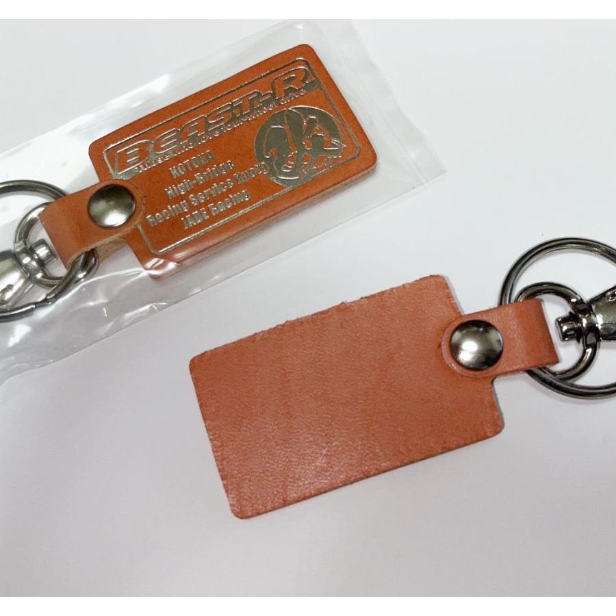 オリジナルキーホルダー |  | 01