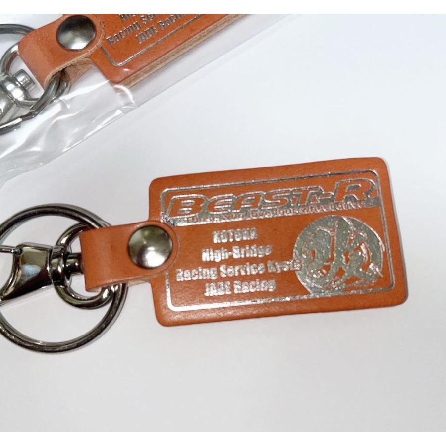 オリジナルキーホルダー |  | 02