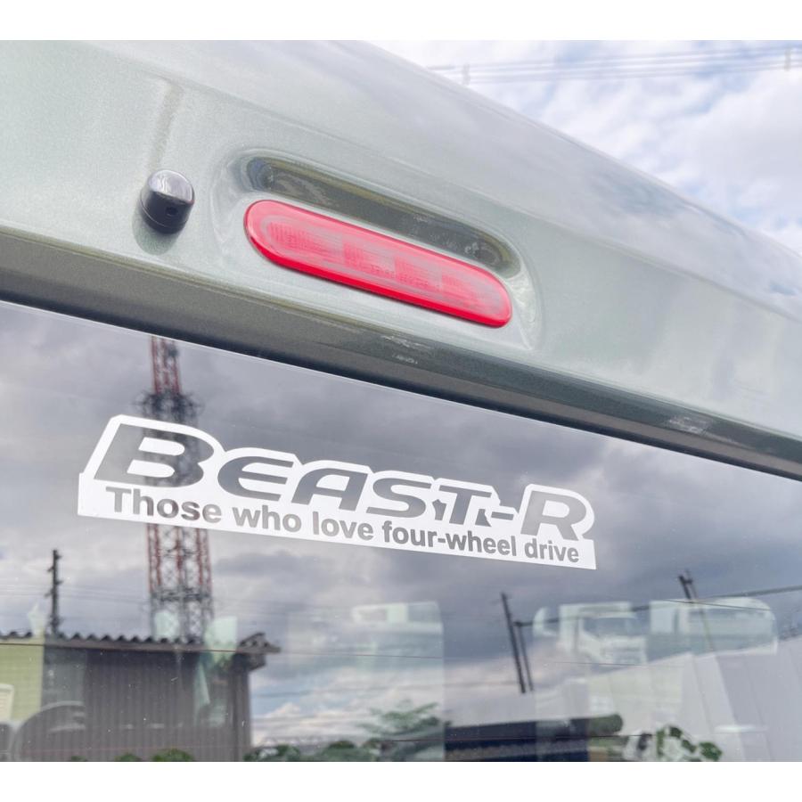 オリジナルカッティングステッカー BEAST-Rリアロゴ(5) : ビースト