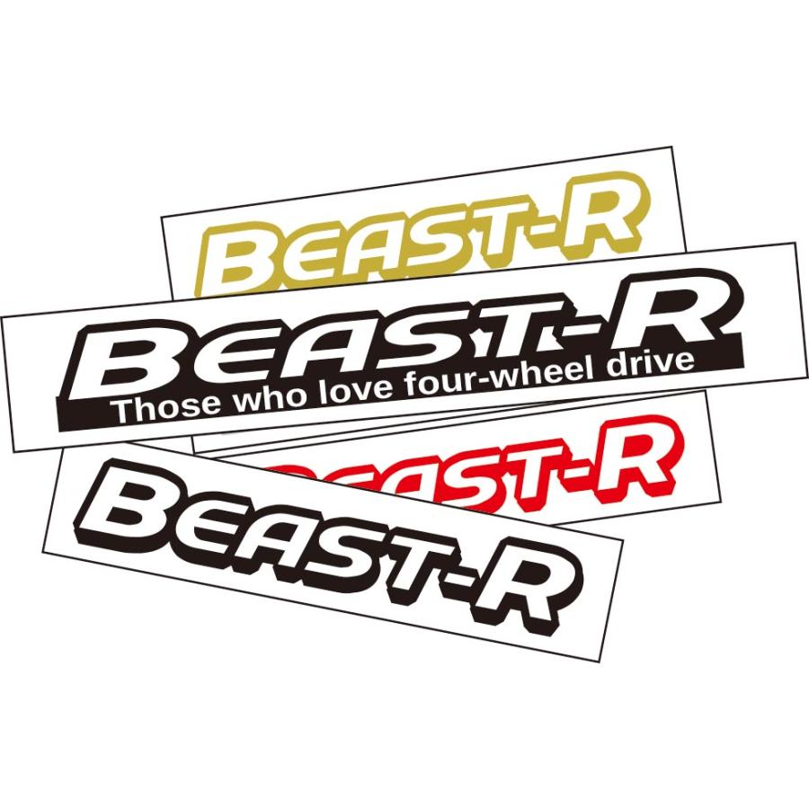 オリジナルカッティングステッカー BEAST-Rリアロゴ(5) : ビースト