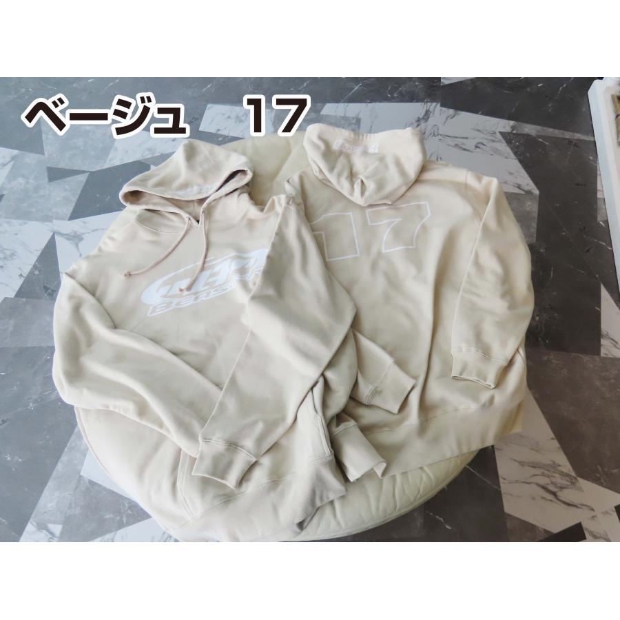 オリジナルBEAST-Rパーカー（ベージュor黒） |  | 10