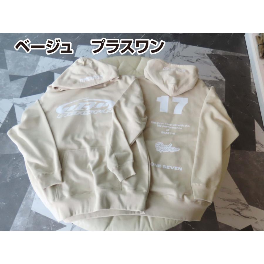 オリジナルBEAST-Rパーカー（ベージュor黒） |  | 12