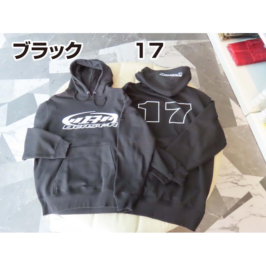 オリジナルBEAST-Rパーカー（ベージュor黒） |  | 03