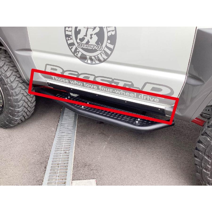ジムニーJB74 サイドシルガード Kエディション用 BEAST-R ジムニーJB74 サイドシルガード Kエディション用 BEAST-R